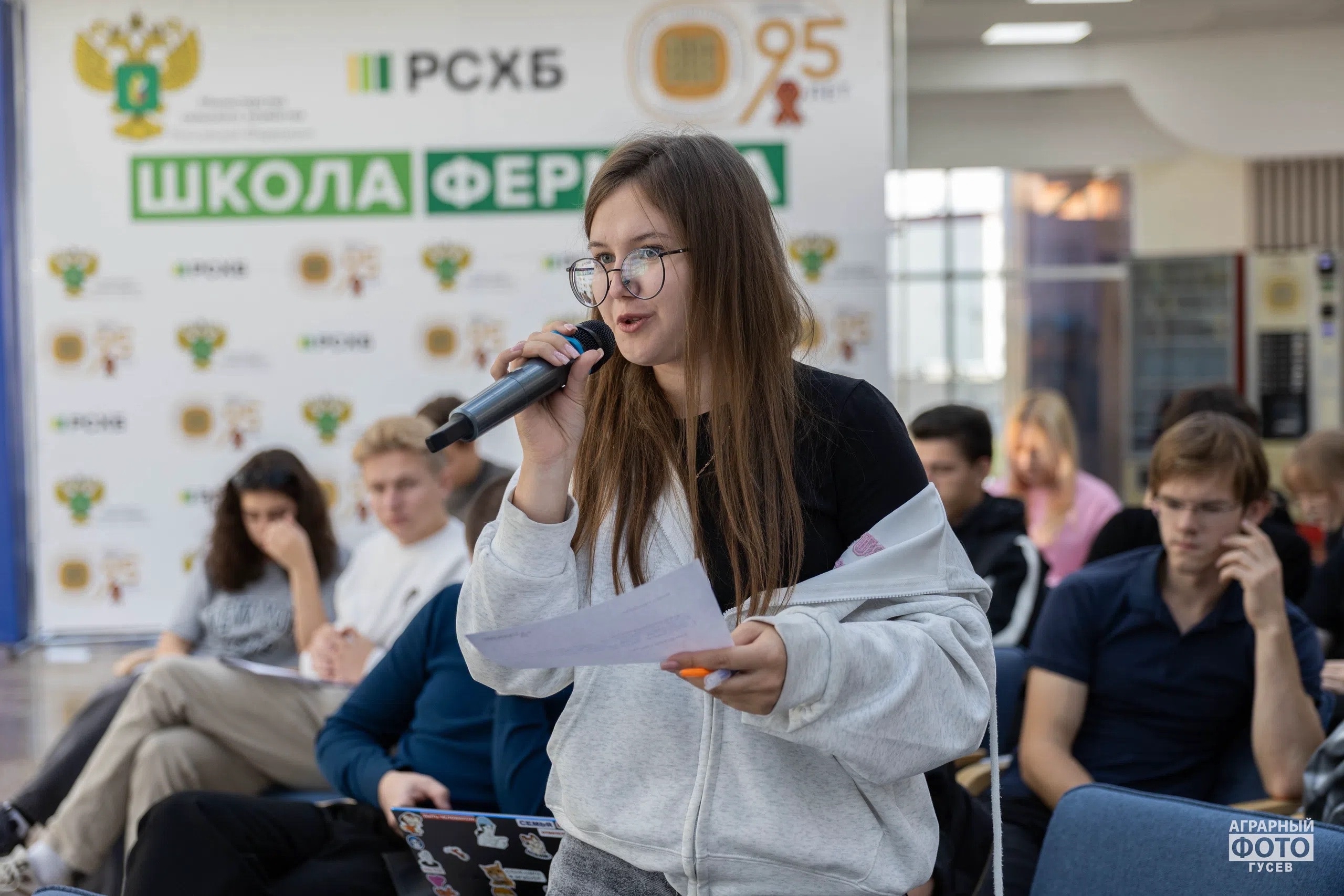 В СтГАУ прошел хакатон акселератора «Маяк»