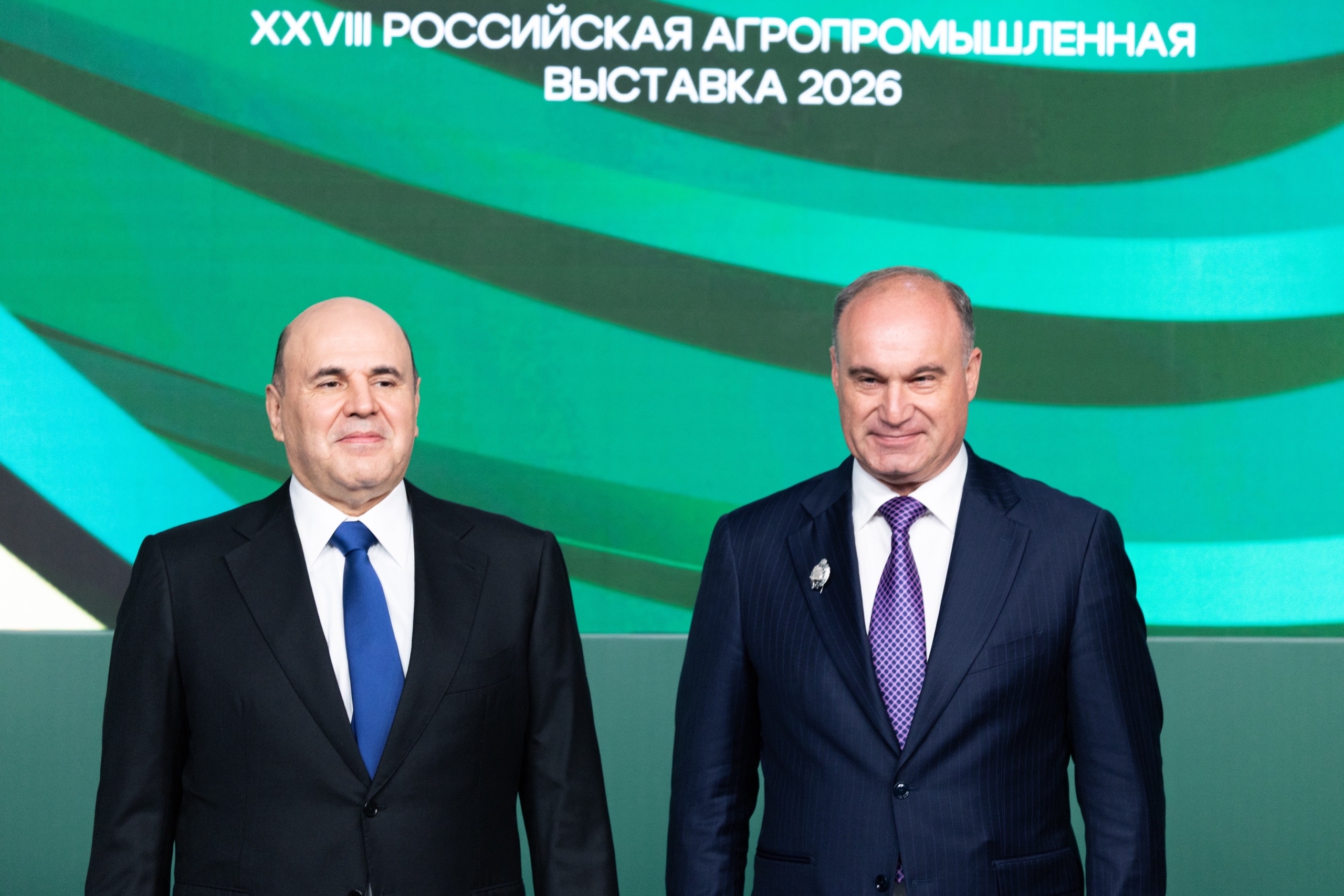 Михаил Мишустин вручил ректору СтГАУ государственную награду
